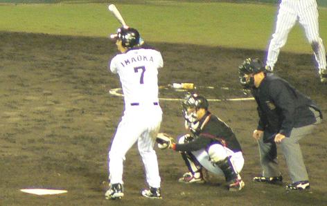 P1000085ii.JPG