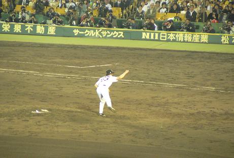 P1000090i.JPG