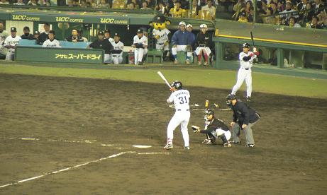 P1000093i.JPG