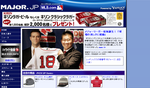 mlbj3.bmp