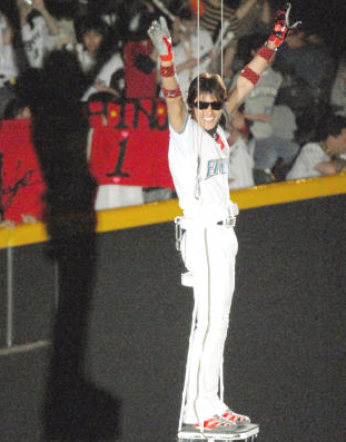 shinjo.bmp